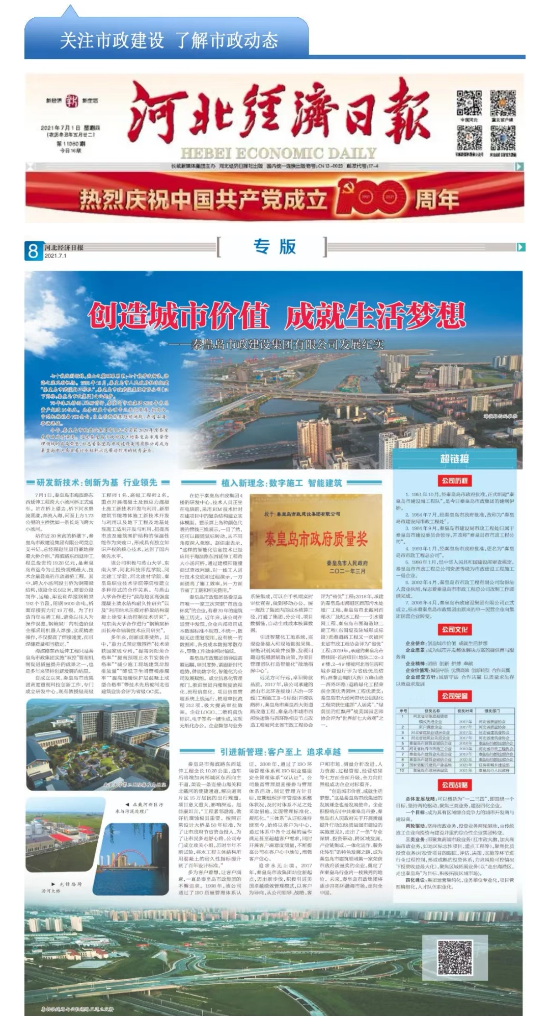 emcױ(й)ٷվ-EMC SPORTS