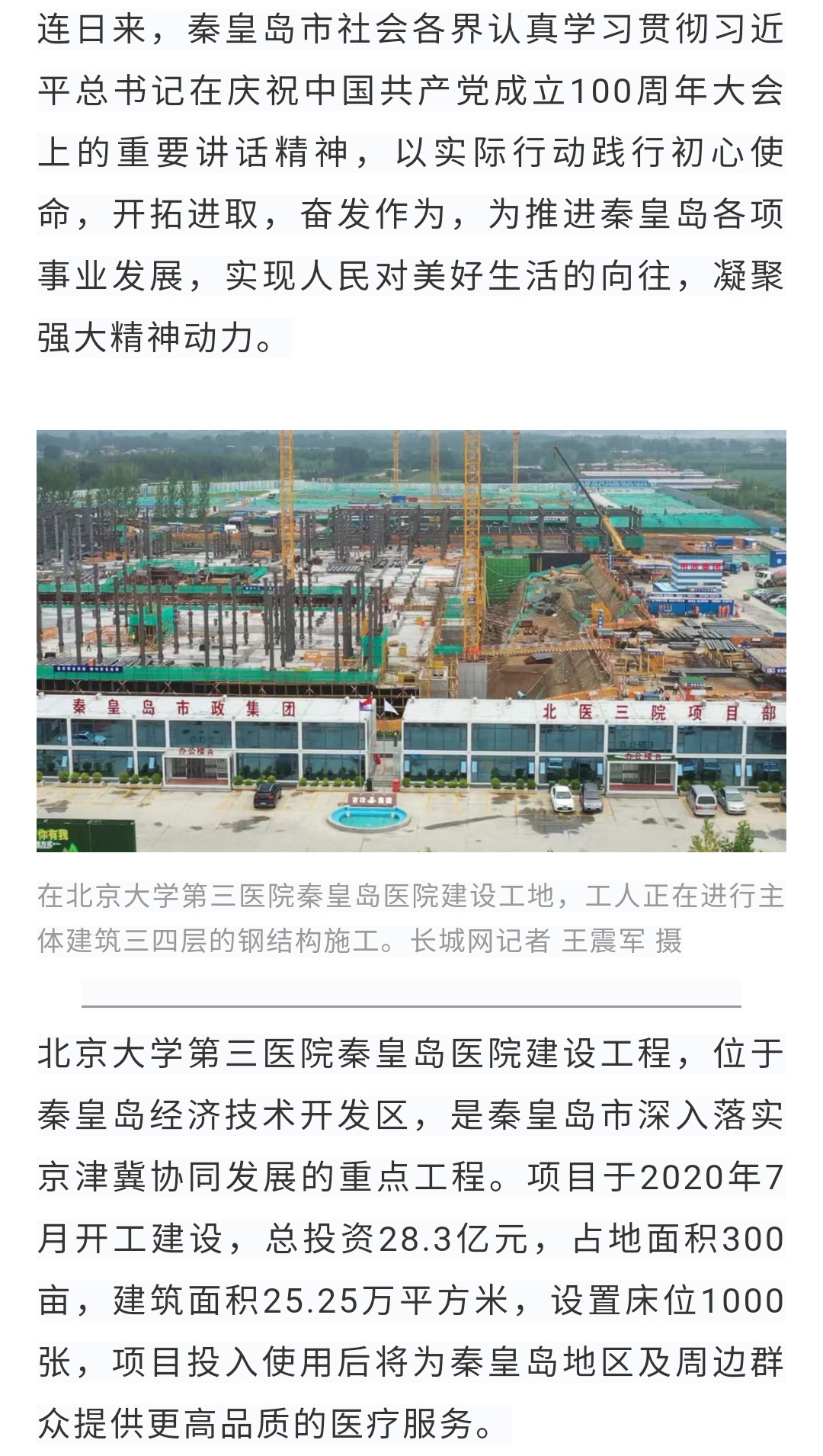 emcױ(й)ٷվ-EMC SPORTS