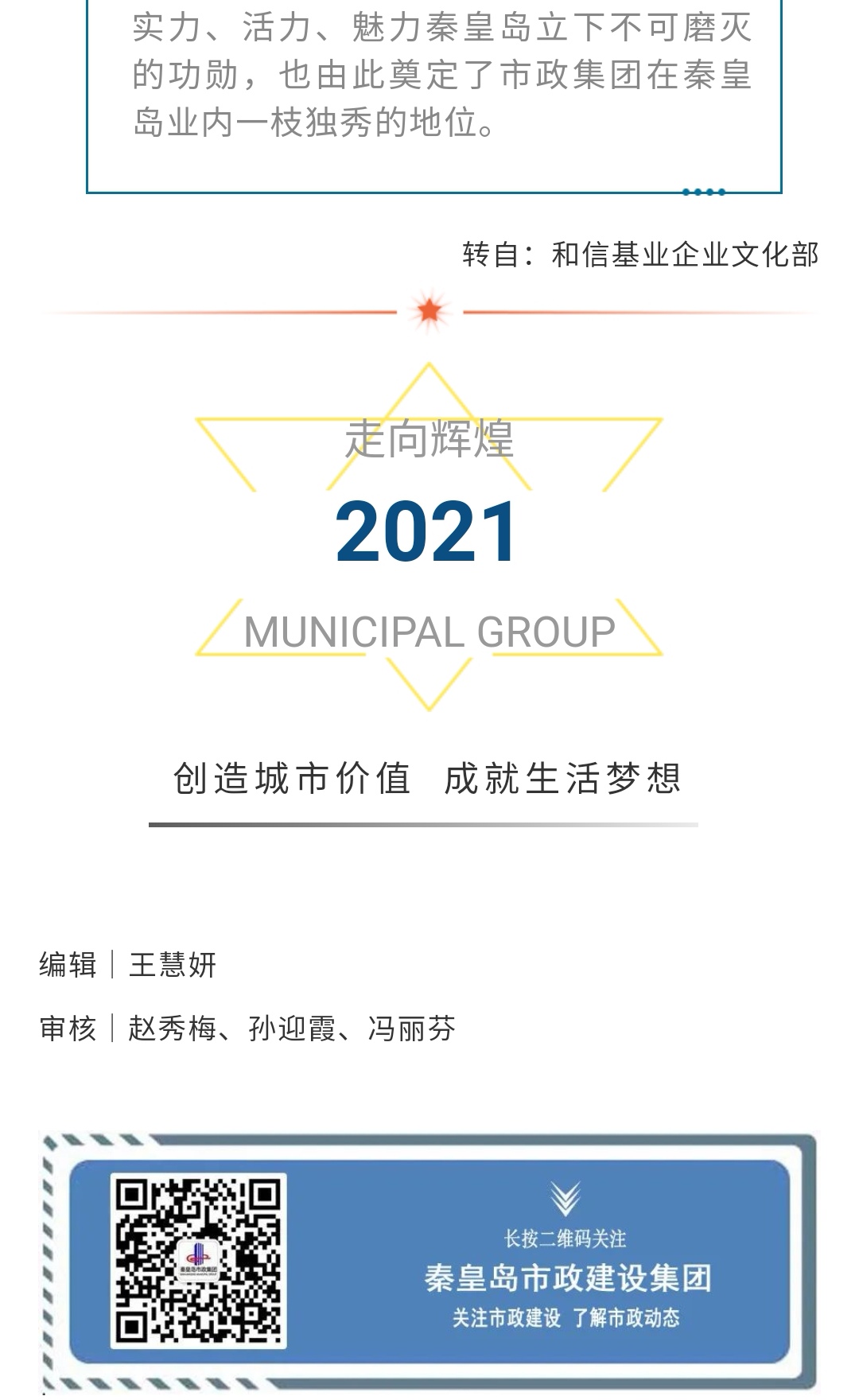 emc�ױ���(�й�)�����ٷ���վ-EMC SPORTS