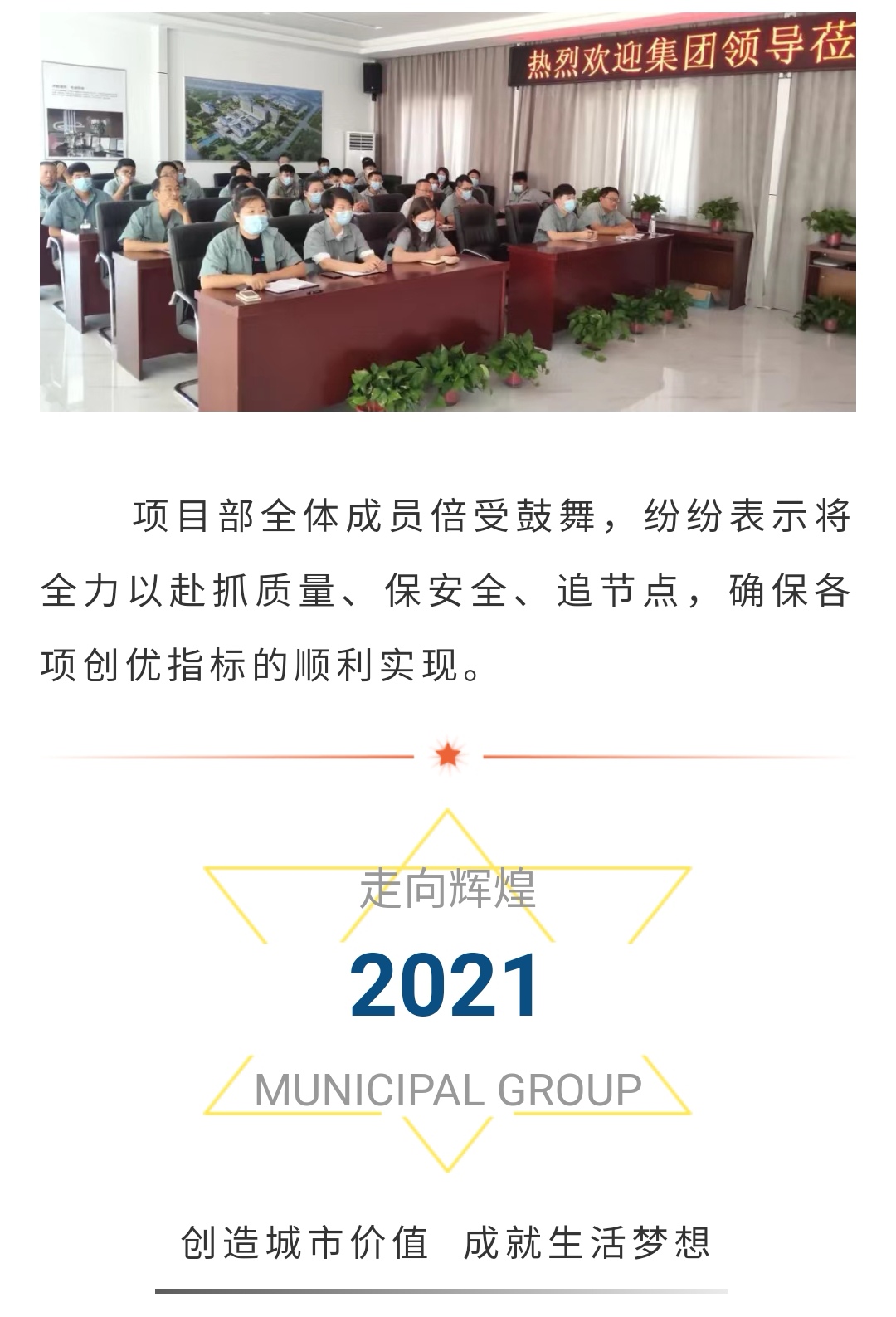 emc�ױ���(�й�)�����ٷ���վ-EMC SPORTS