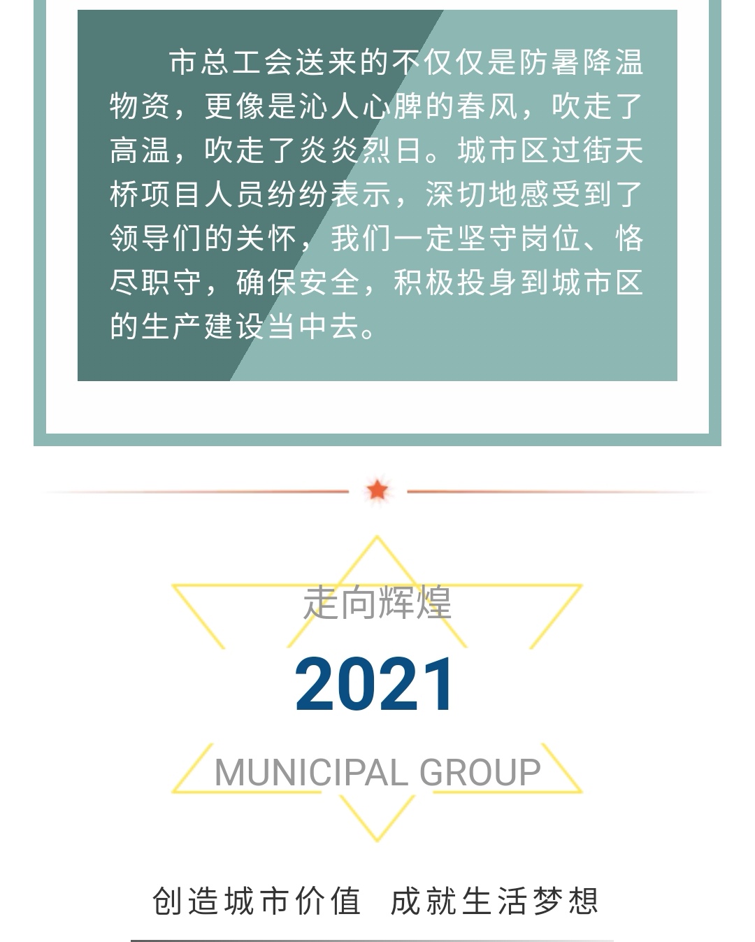 emc�ױ���(�й�)�����ٷ���վ-EMC SPORTS