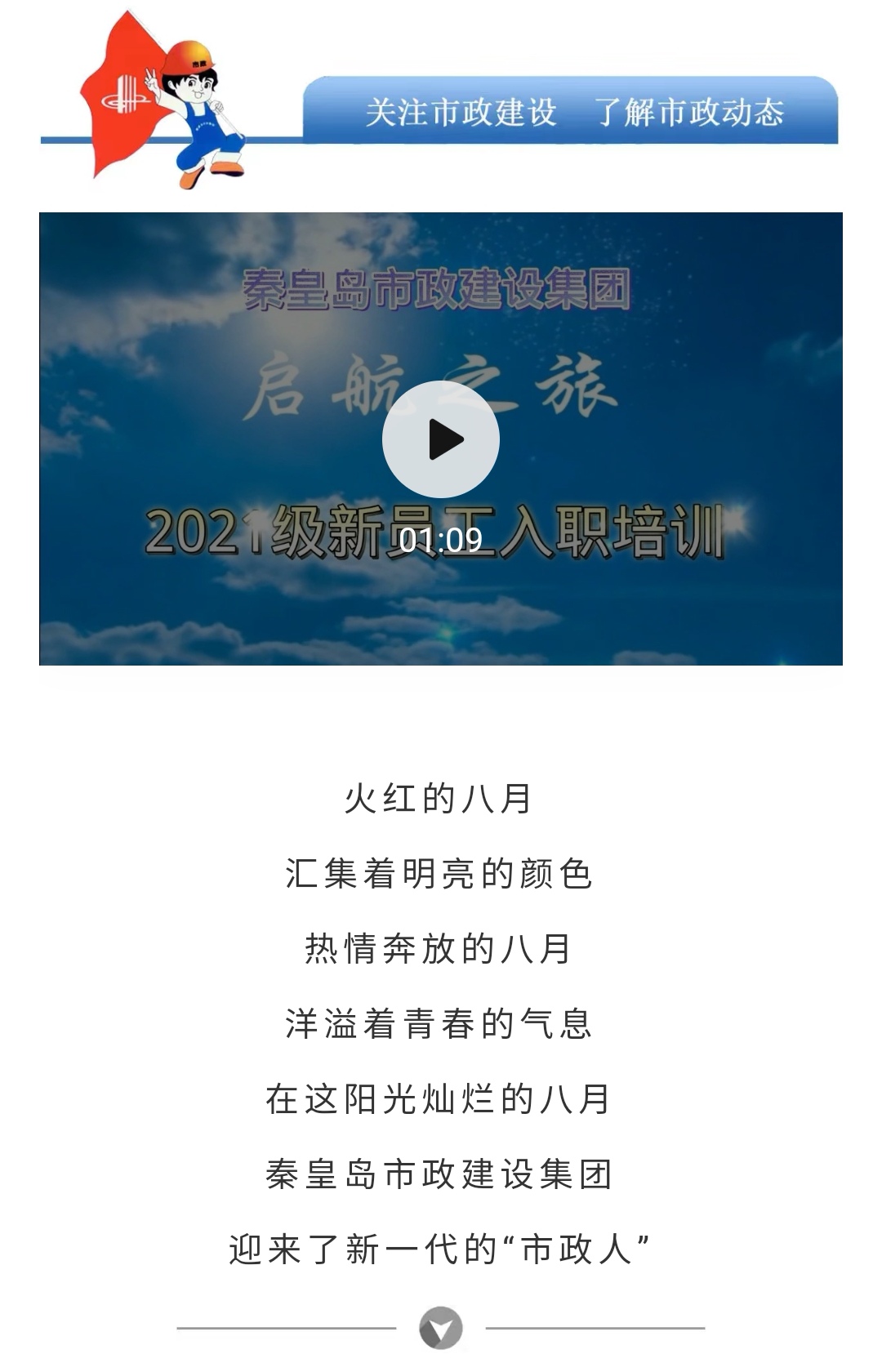 emc�ױ���(�й�)�����ٷ���վ-EMC SPORTS