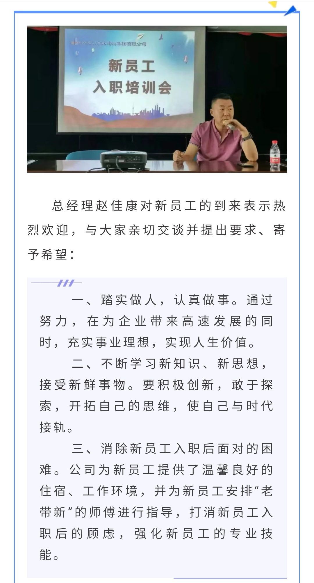 emc�ױ���(�й�)�����ٷ���վ-EMC SPORTS