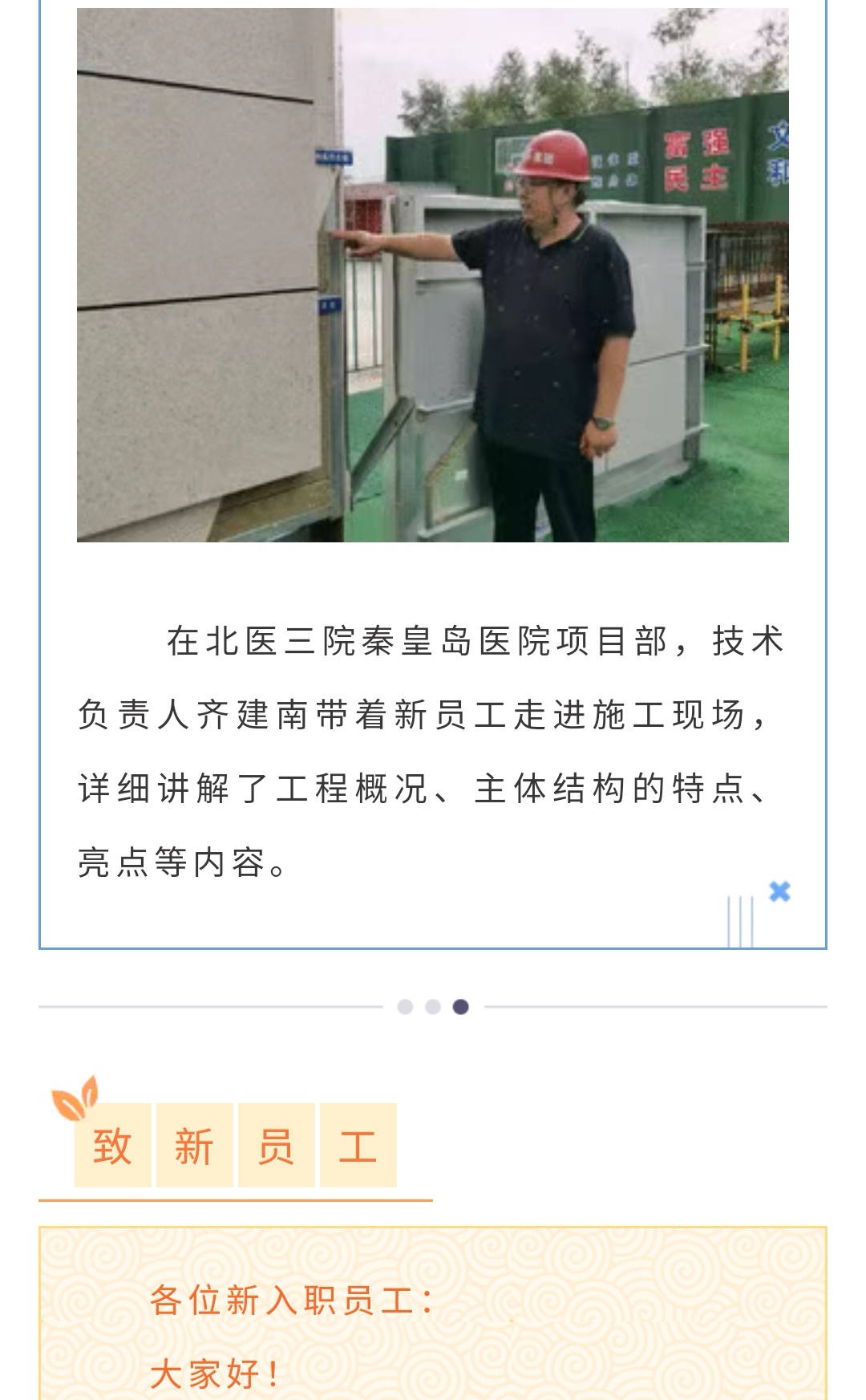 emc�ױ���(�й�)�����ٷ���վ-EMC SPORTS