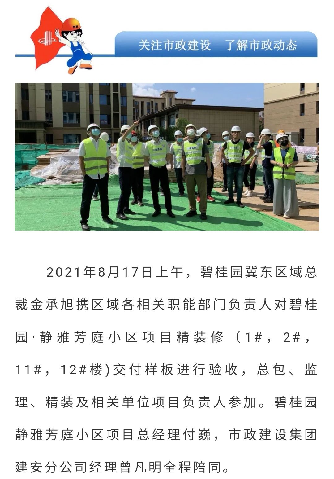 emc�ױ���(�й�)�����ٷ���վ-EMC SPORTS