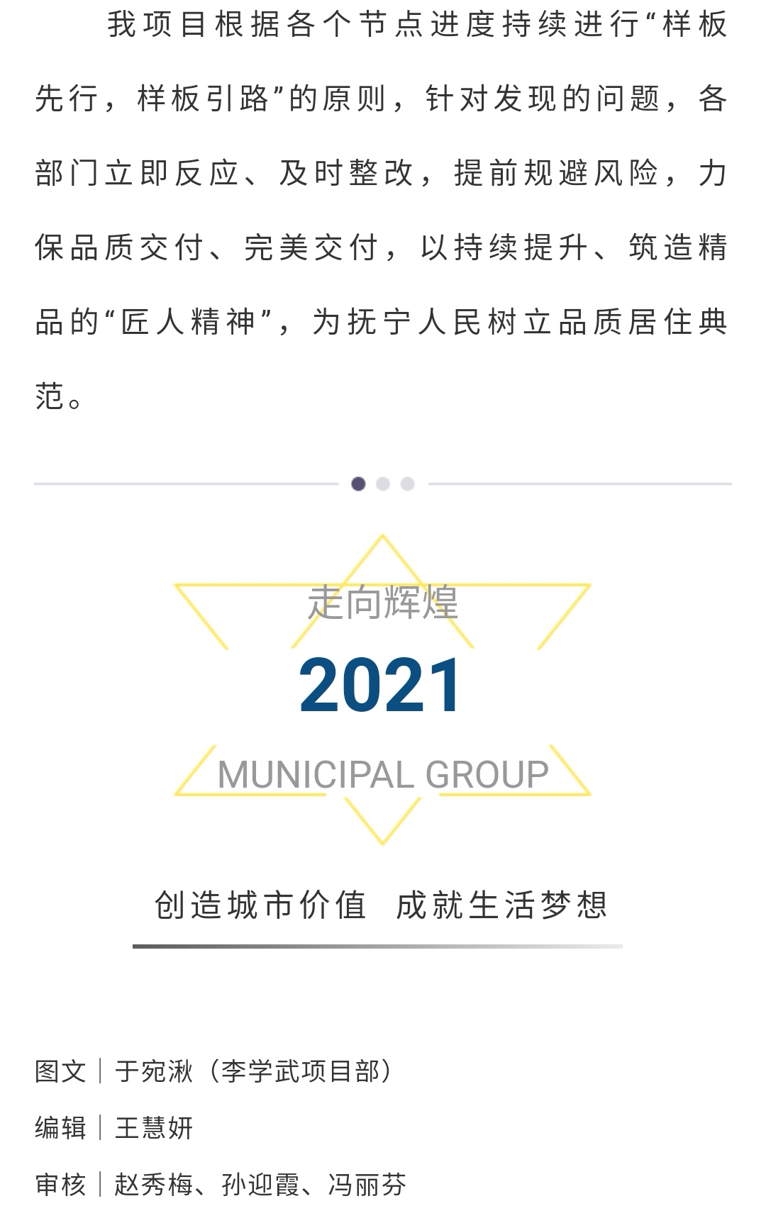 emc�ױ���(�й�)�����ٷ���վ-EMC SPORTS