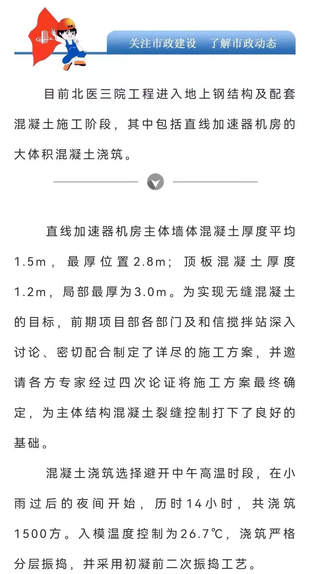 emc�ױ���(�й�)�����ٷ���վ-EMC SPORTS