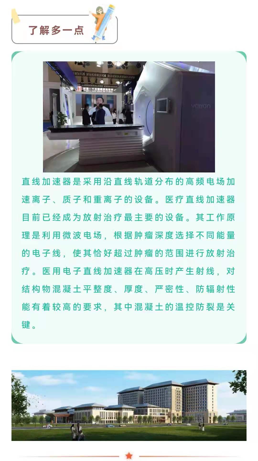 emc�ױ���(�й�)�����ٷ���վ-EMC SPORTS