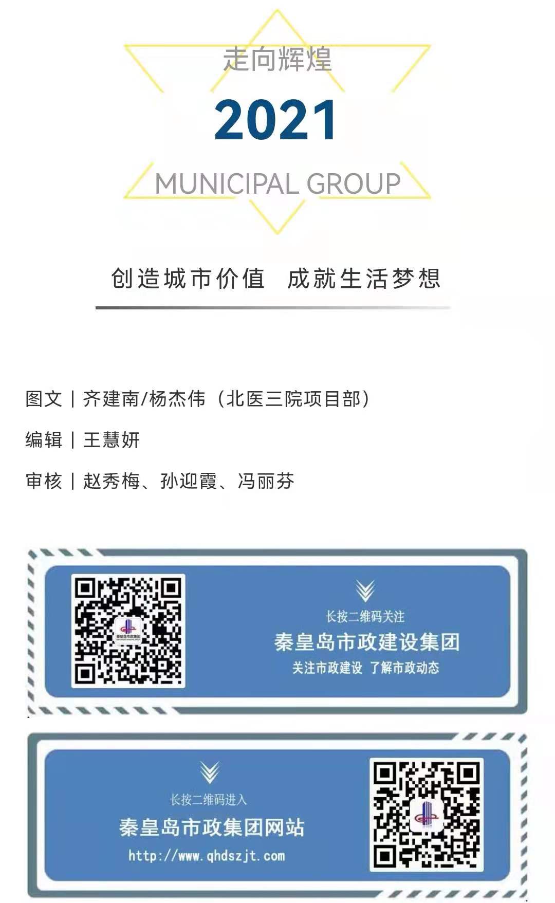 emc�ױ���(�й�)�����ٷ���վ-EMC SPORTS