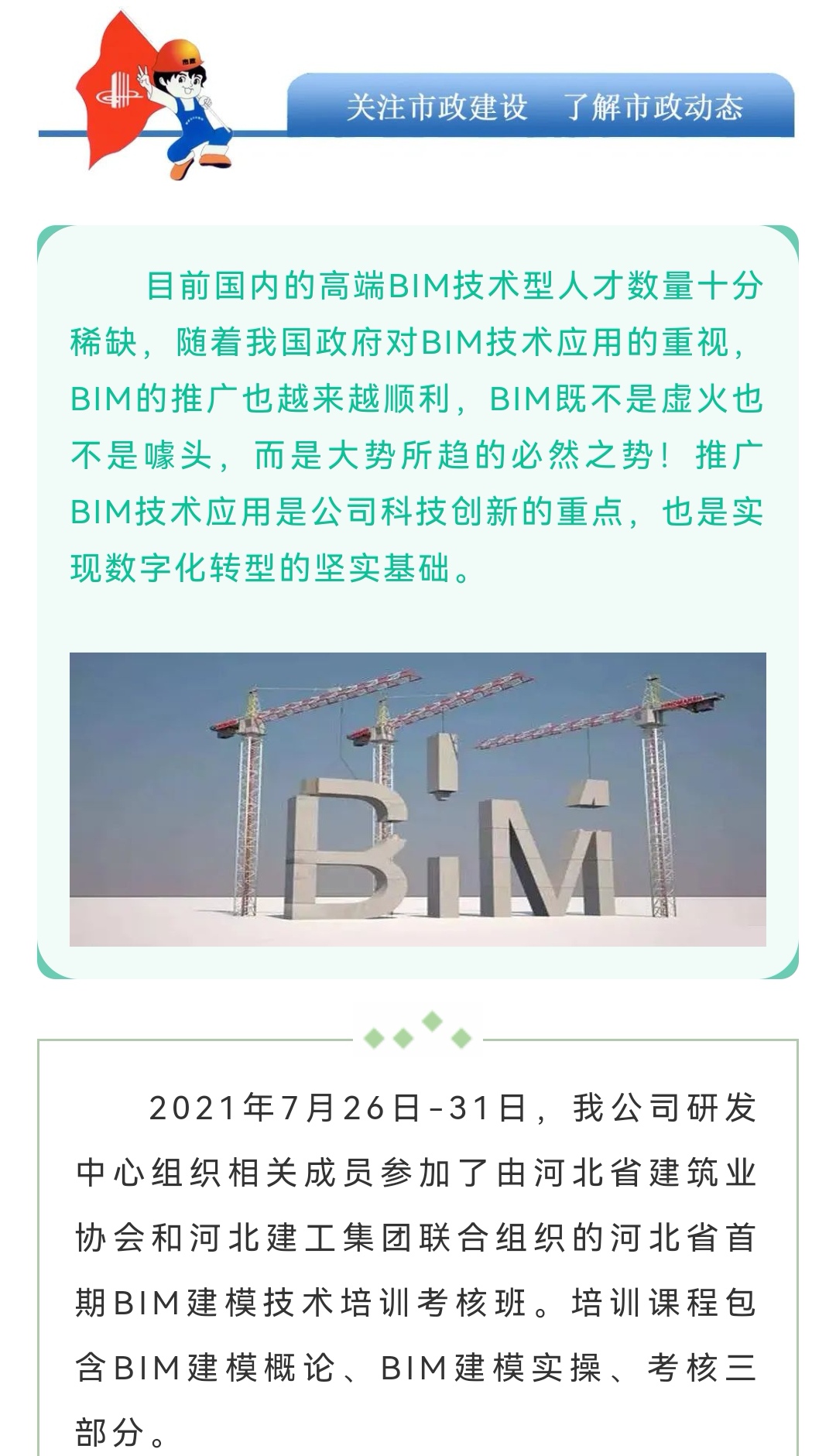 emc�ױ���(�й�)�����ٷ���վ-EMC SPORTS