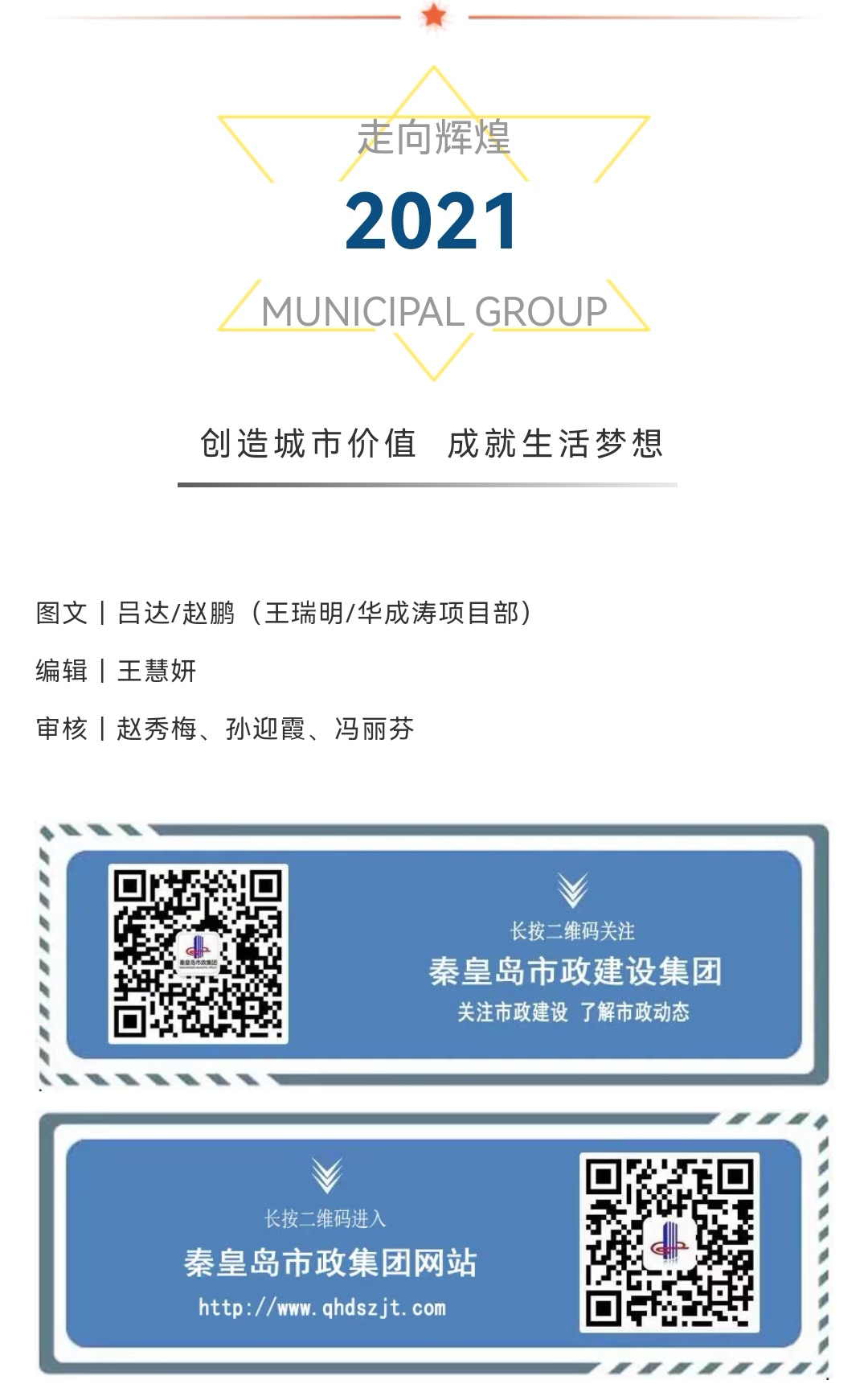 emc�ױ���(�й�)�����ٷ���վ-EMC SPORTS