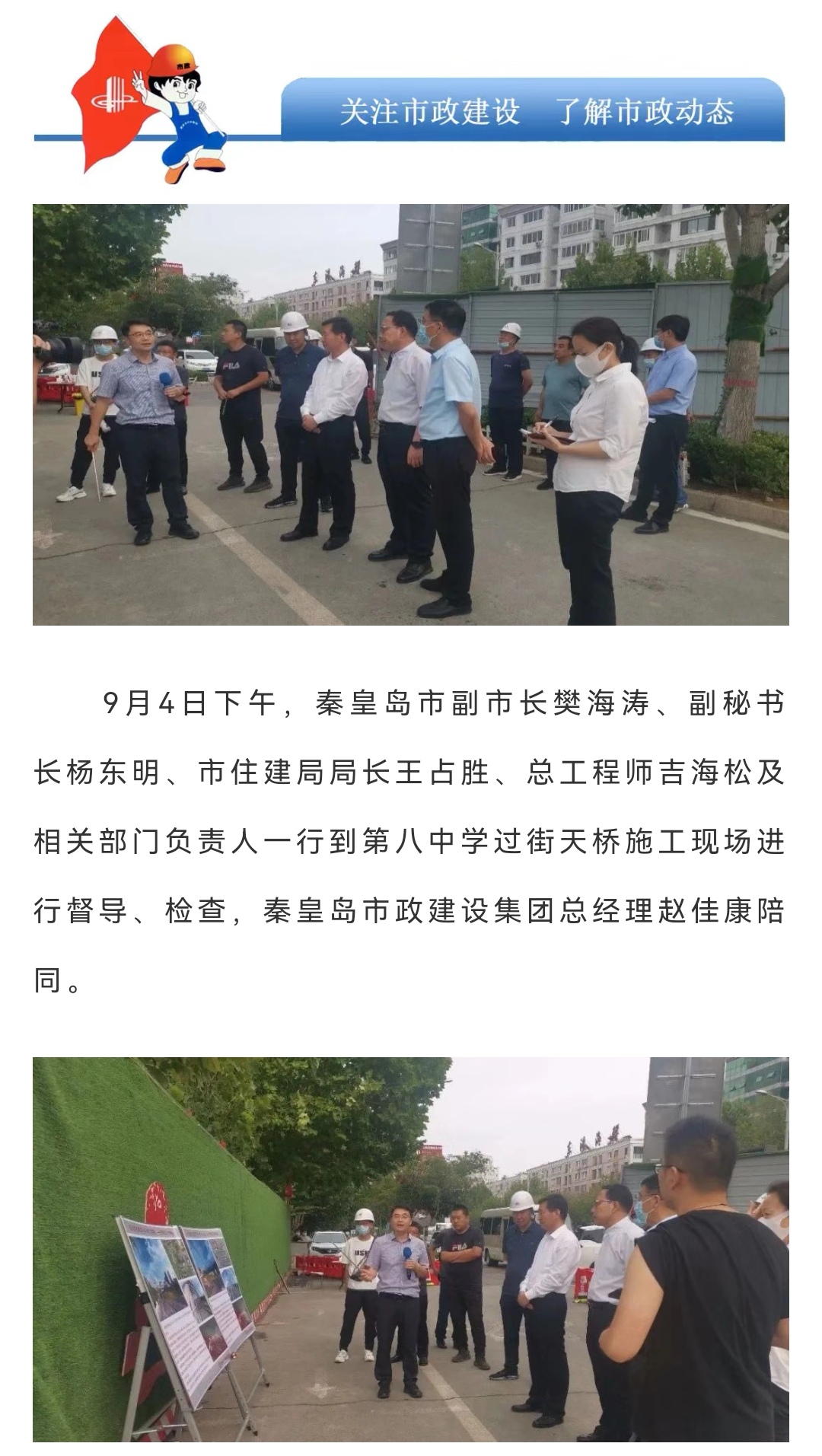 emc�ױ���(�й�)�����ٷ���վ-EMC SPORTS