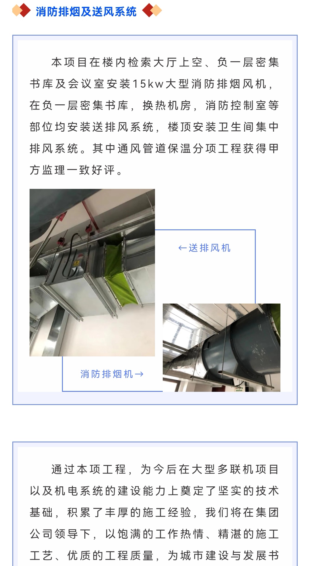 emc�ױ���(�й�)�����ٷ���վ-EMC SPORTS