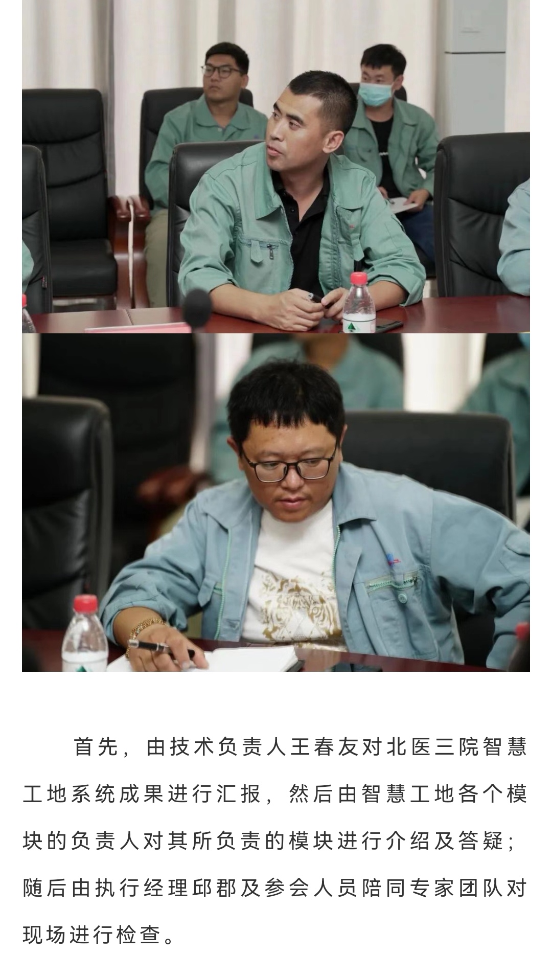 emc�ױ���(�й�)�����ٷ���վ-EMC SPORTS