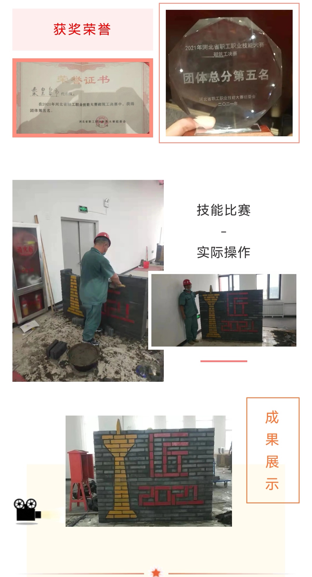 emc�ױ���(�й�)�����ٷ���վ-EMC SPORTS