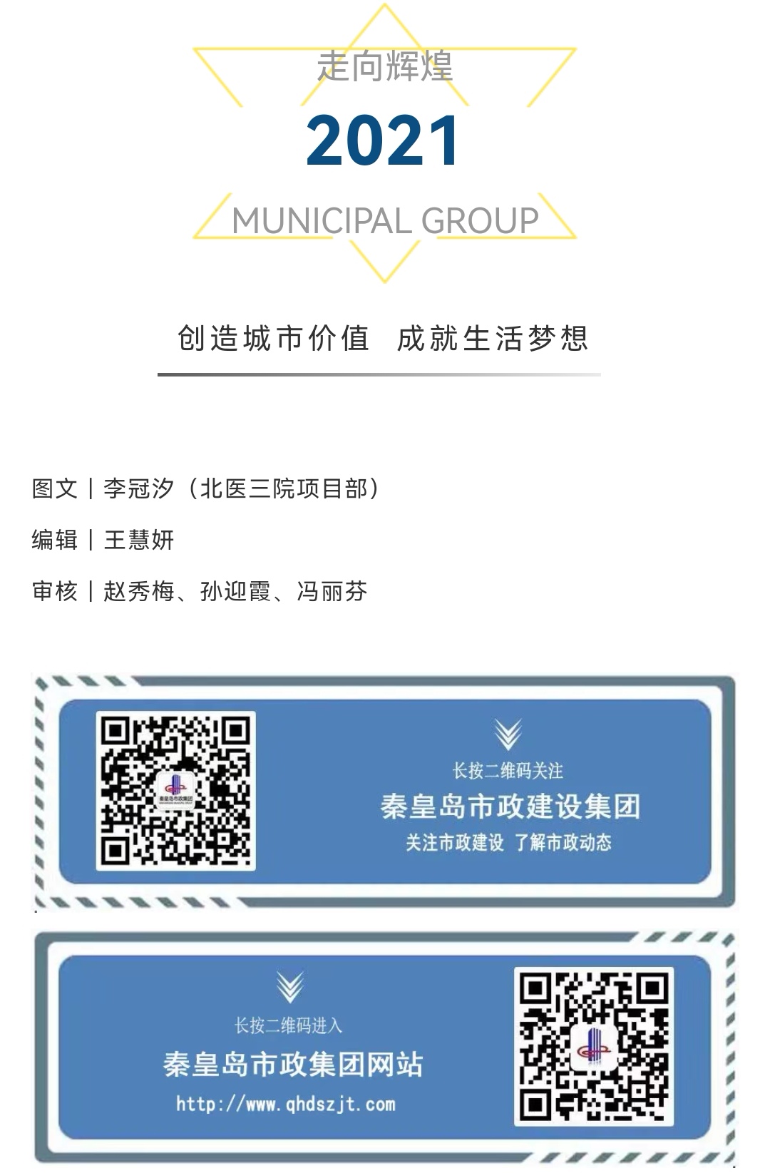 emc�ױ���(�й�)�����ٷ���վ-EMC SPORTS