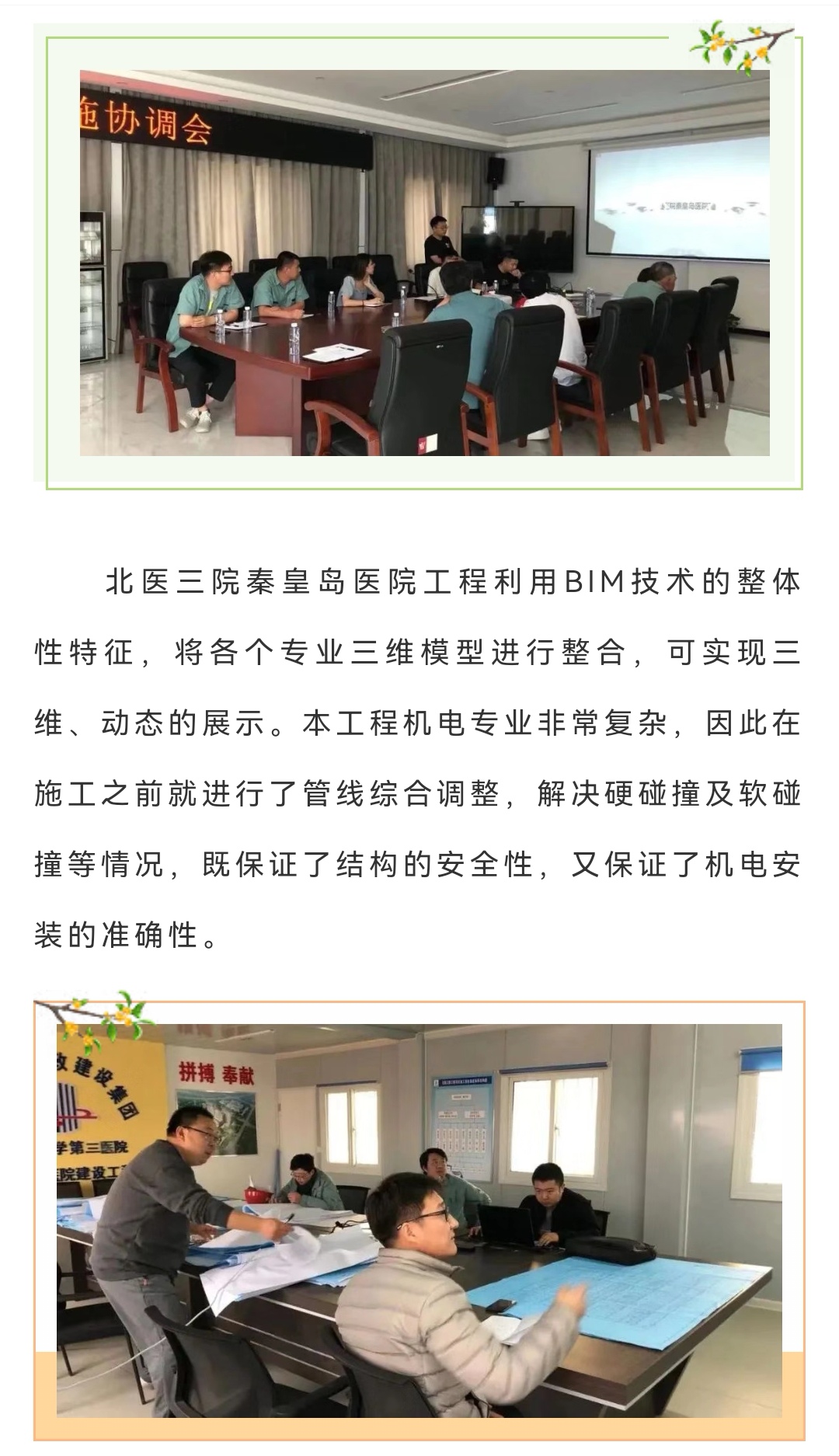 emc�ױ���(�й�)�����ٷ���վ-EMC SPORTS