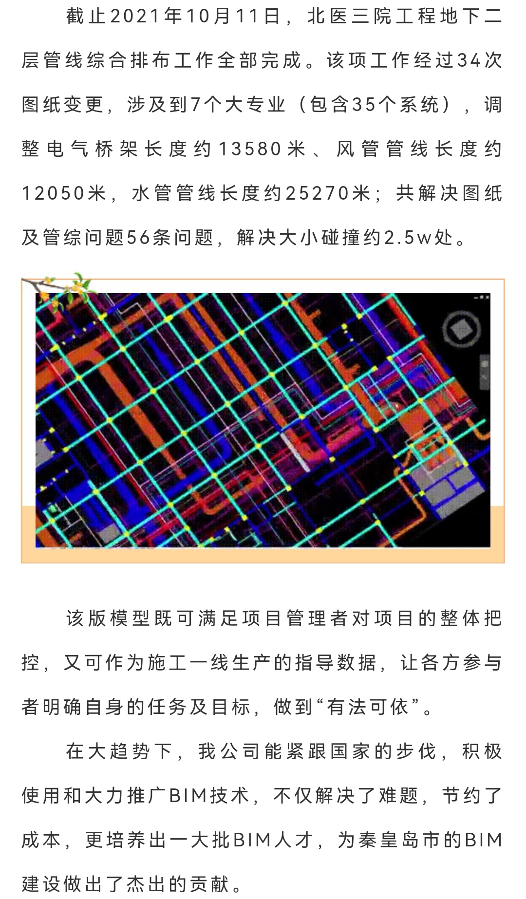 emc�ױ���(�й�)�����ٷ���վ-EMC SPORTS