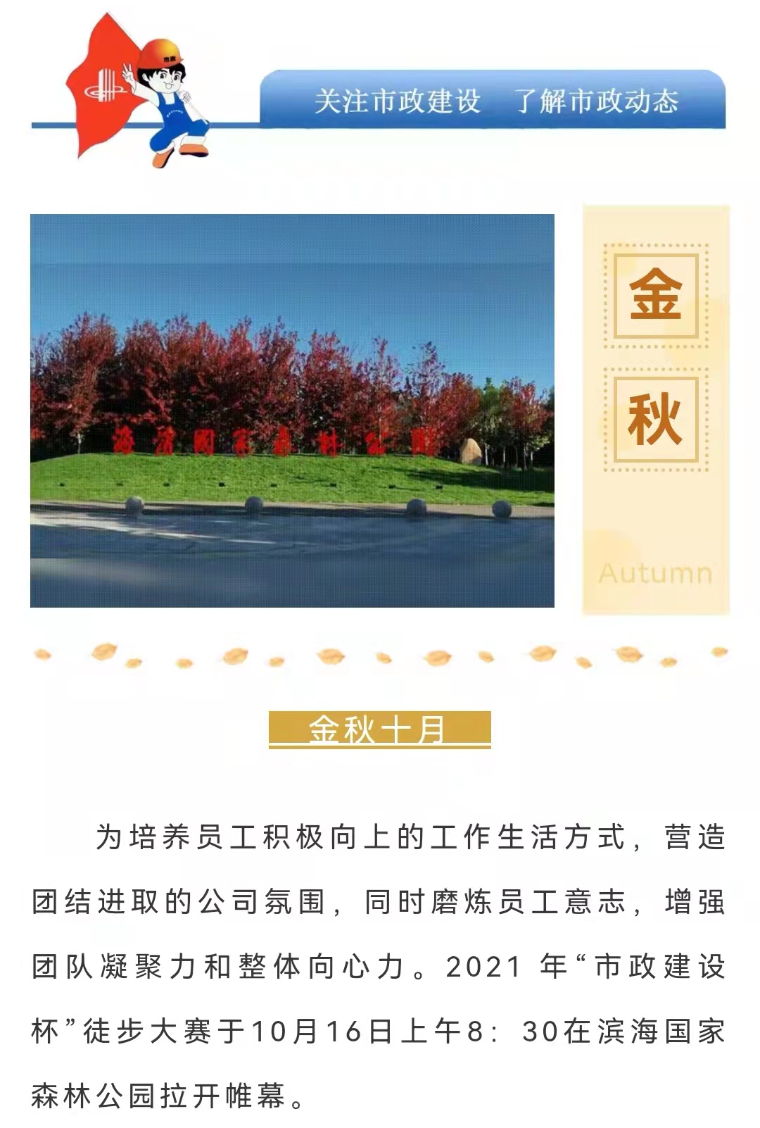 emc�ױ���(�й�)�����ٷ���վ-EMC SPORTS