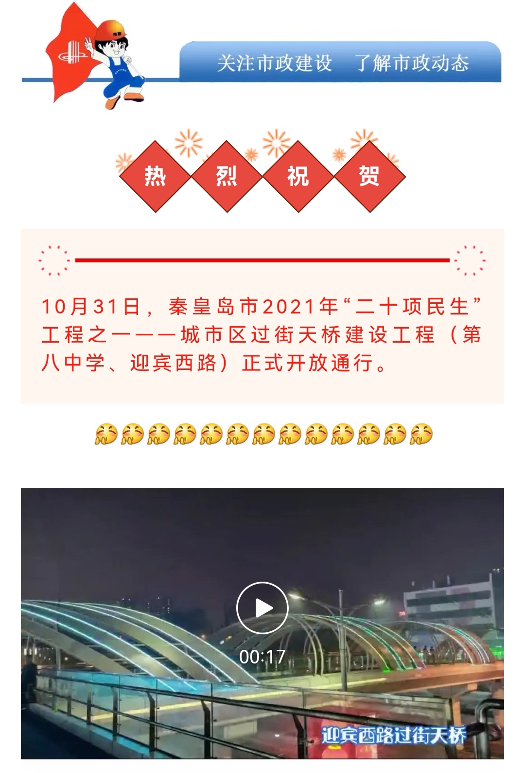 emc�ױ���(�й�)�����ٷ���վ-EMC SPORTS