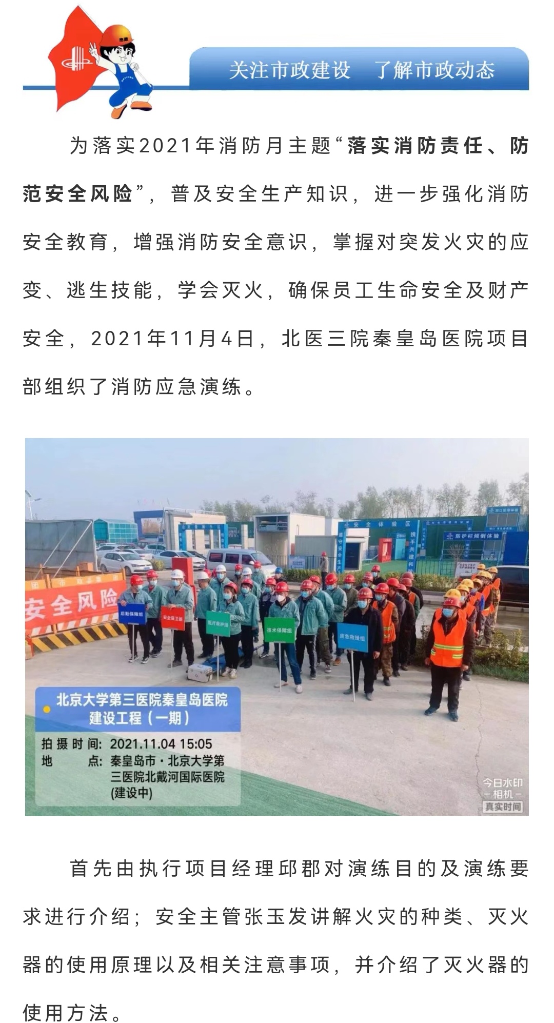 emc�ױ���(�й�)�����ٷ���վ-EMC SPORTS