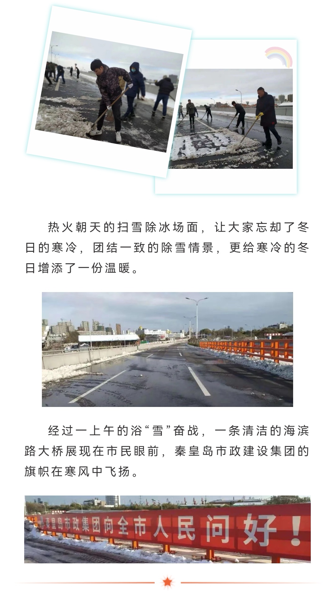 emc�ױ���(�й�)�����ٷ���վ-EMC SPORTS