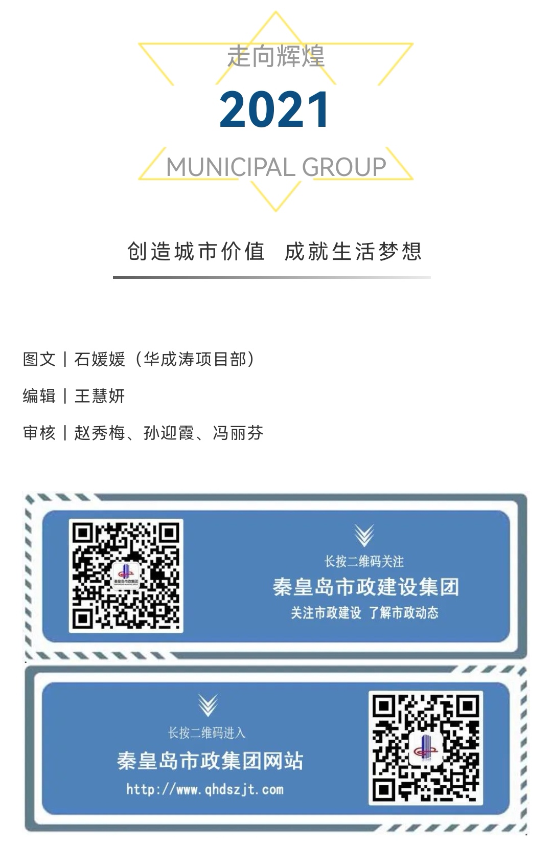 emc�ױ���(�й�)�����ٷ���վ-EMC SPORTS