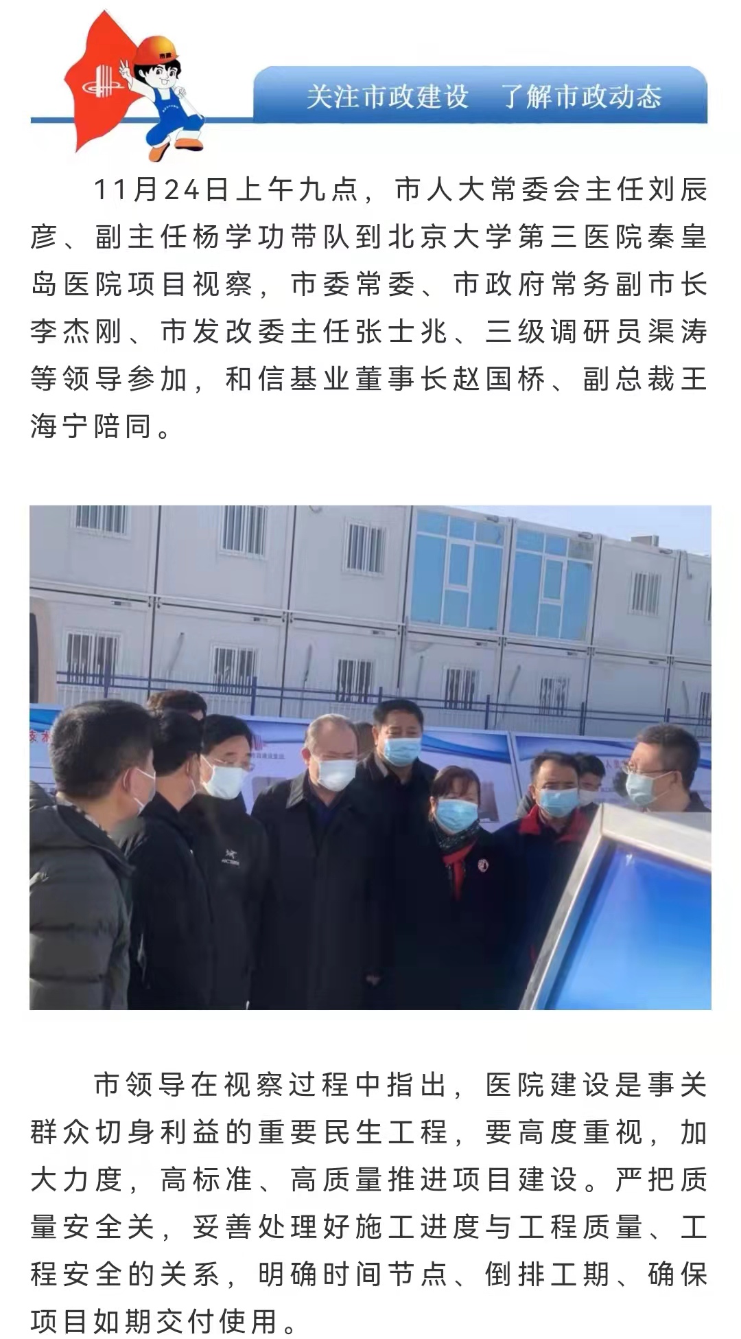 emc�ױ���(�й�)�����ٷ���վ-EMC SPORTS