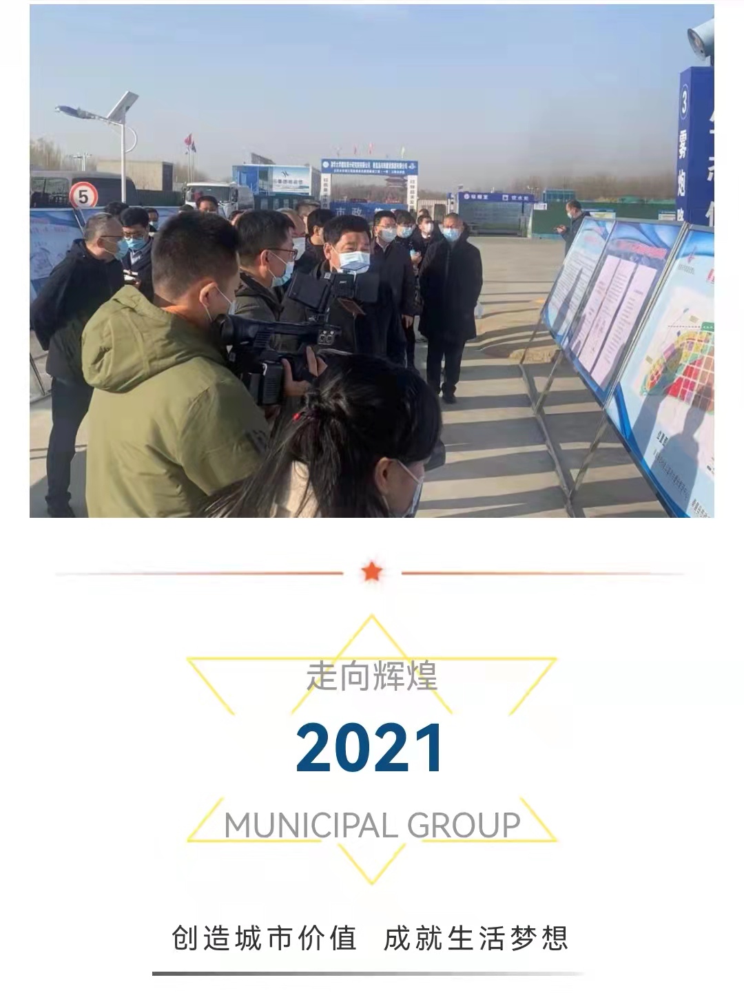 emc�ױ���(�й�)�����ٷ���վ-EMC SPORTS