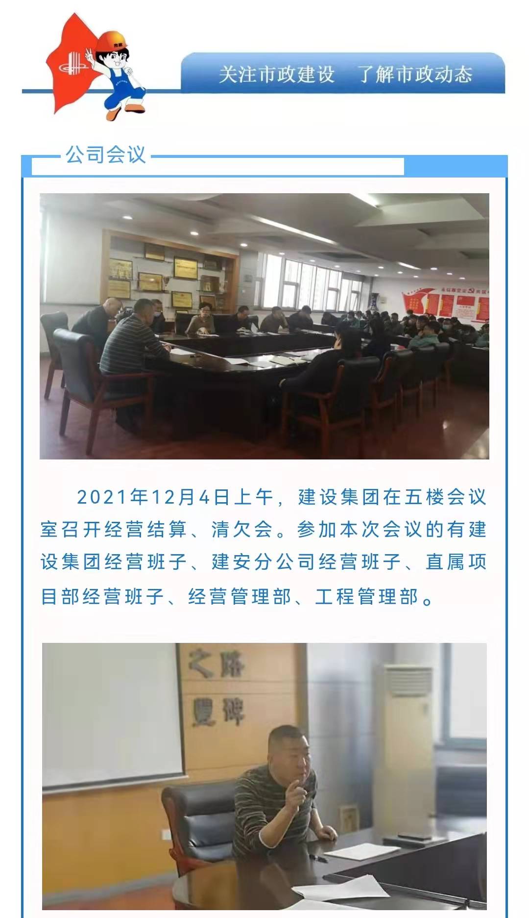 emc�ױ���(�й�)�����ٷ���վ-EMC SPORTS