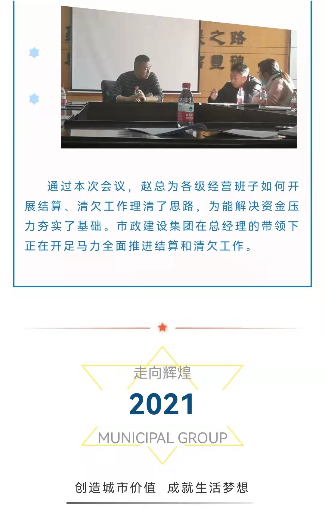 emc�ױ���(�й�)�����ٷ���վ-EMC SPORTS