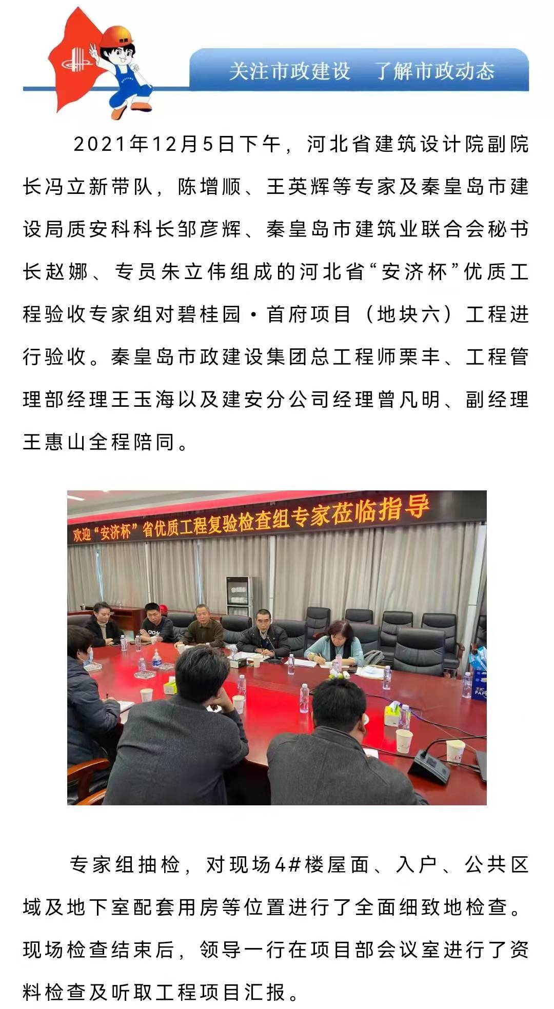 emc�ױ���(�й�)�����ٷ���վ-EMC SPORTS