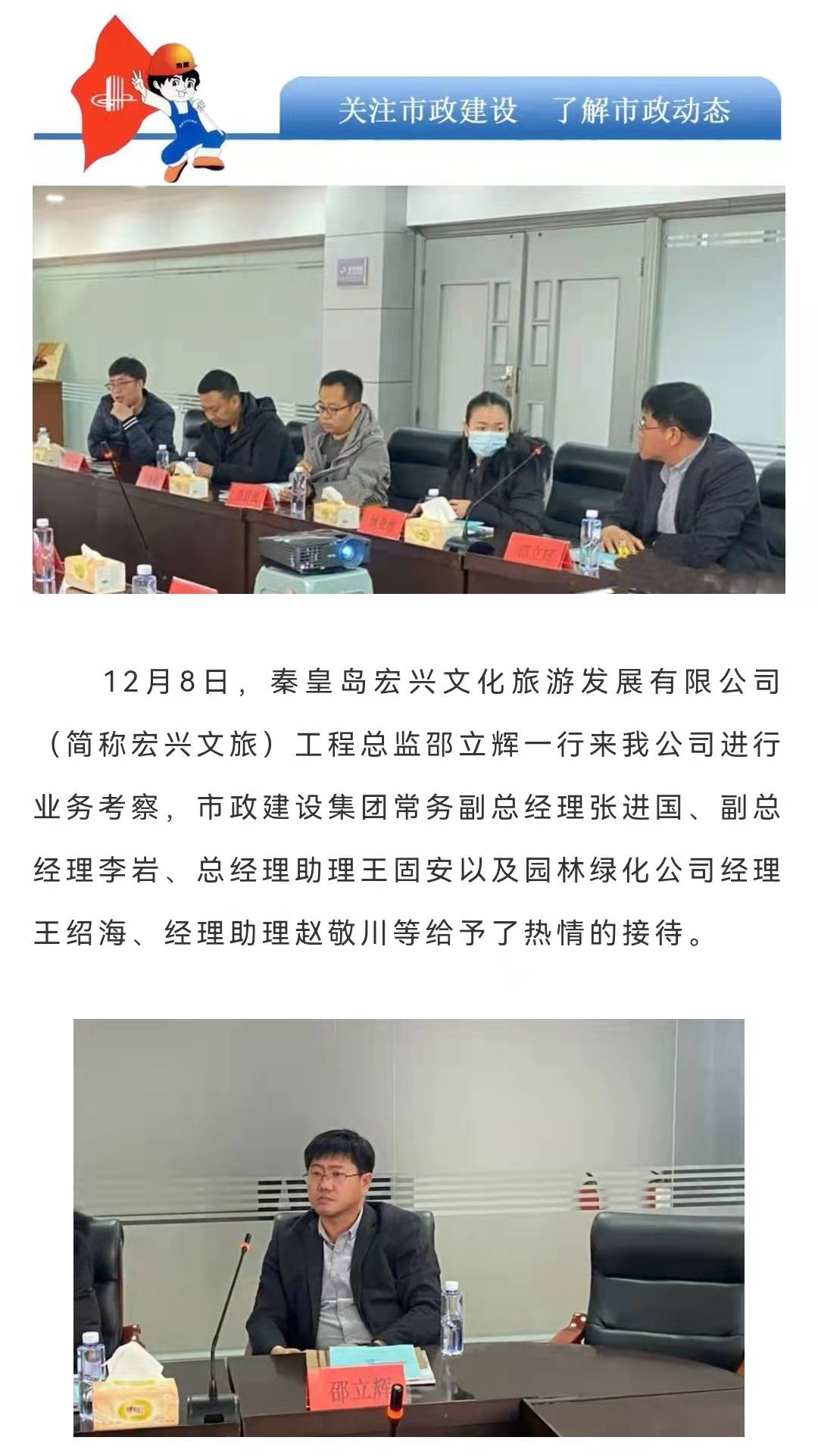 emc�ױ���(�й�)�����ٷ���վ-EMC SPORTS