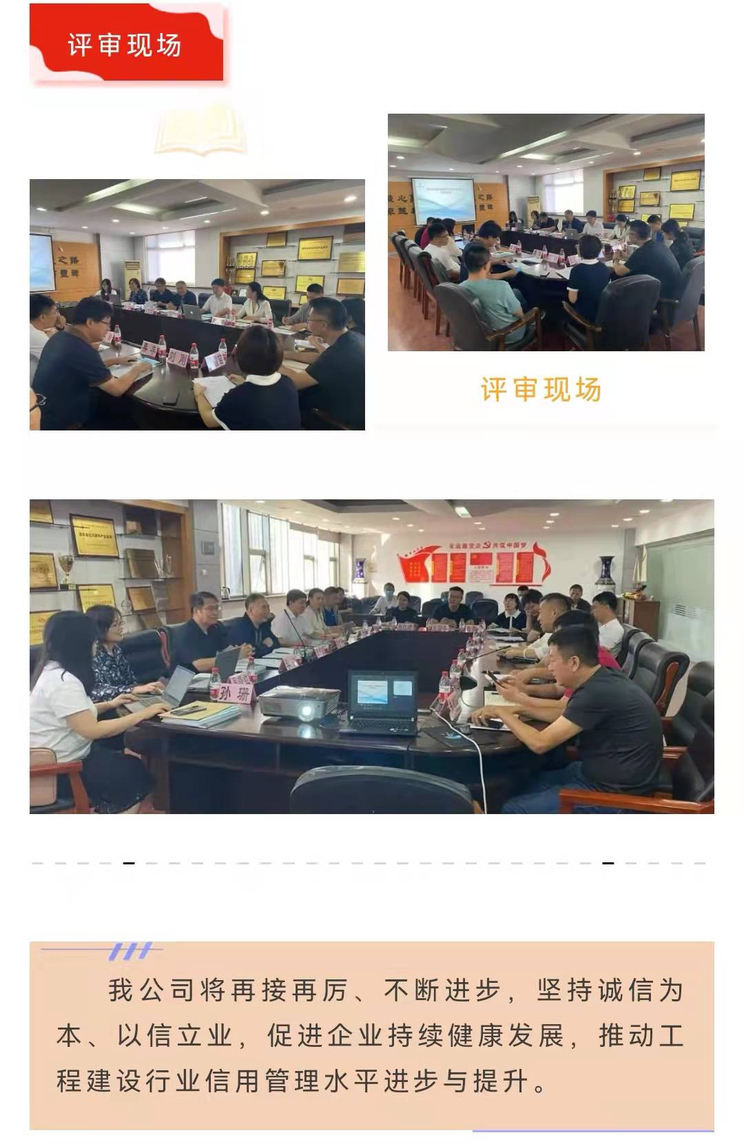 emc�ױ���(�й�)�����ٷ���վ-EMC SPORTS