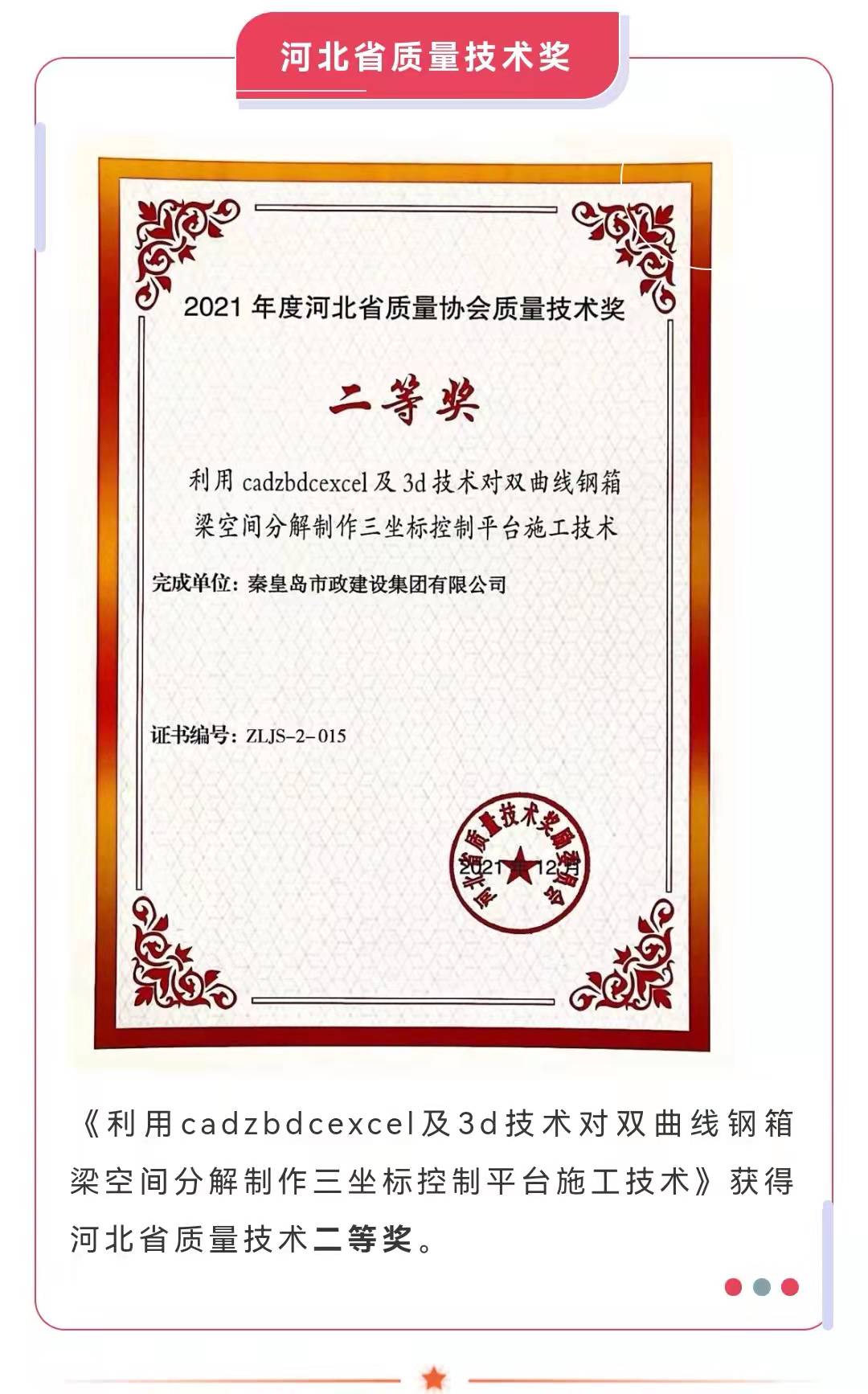 emc�ױ���(�й�)�����ٷ���վ-EMC SPORTS