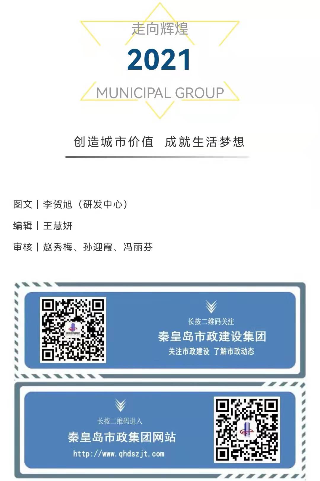 emc�ױ���(�й�)�����ٷ���վ-EMC SPORTS