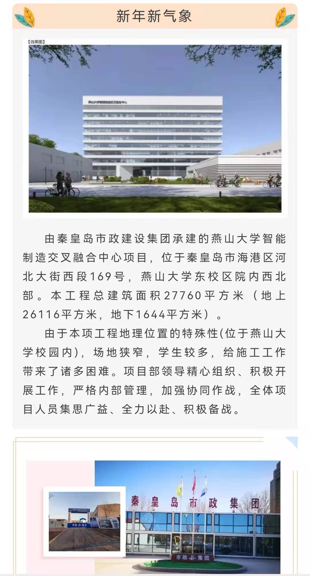 emc�ױ���(�й�)�����ٷ���վ-EMC SPORTS