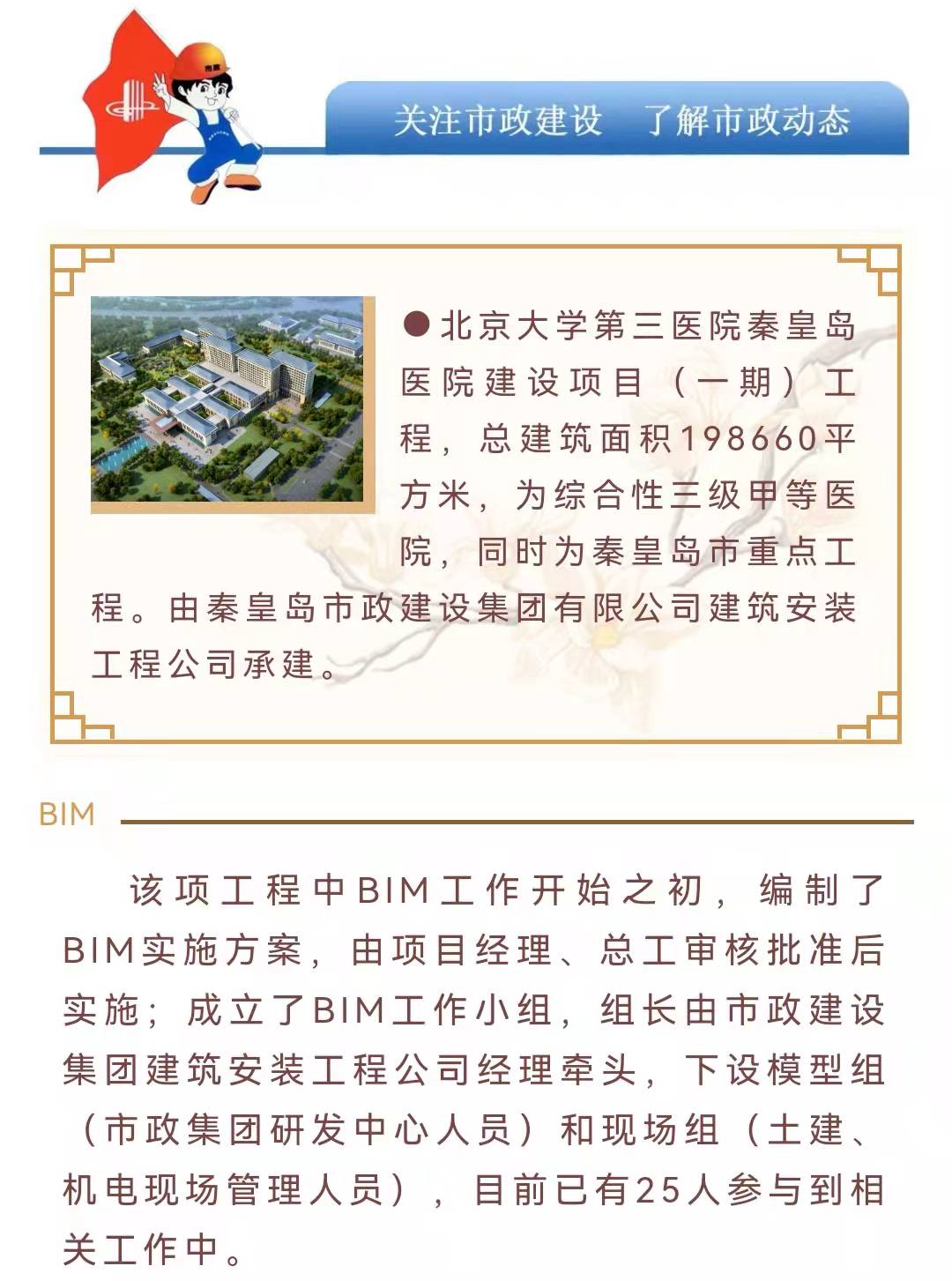 emc�ױ���(�й�)�����ٷ���վ-EMC SPORTS