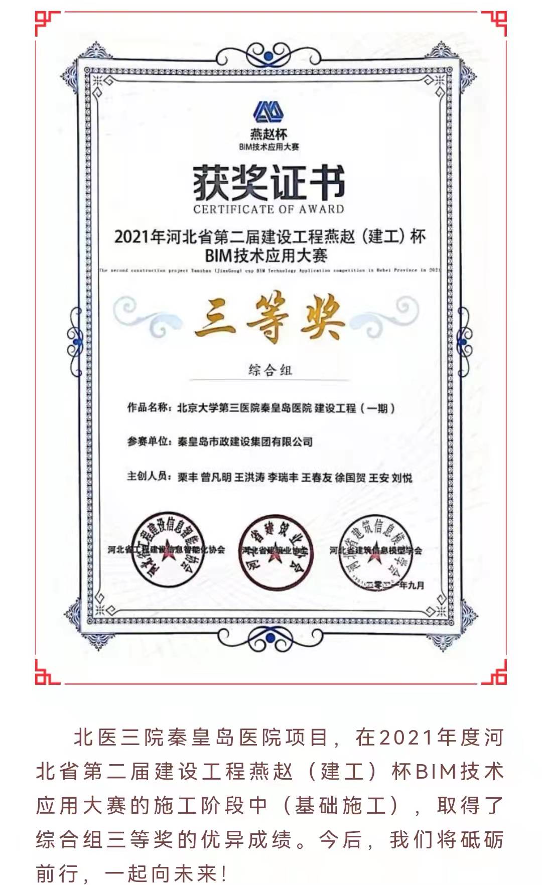 emc�ױ���(�й�)�����ٷ���վ-EMC SPORTS