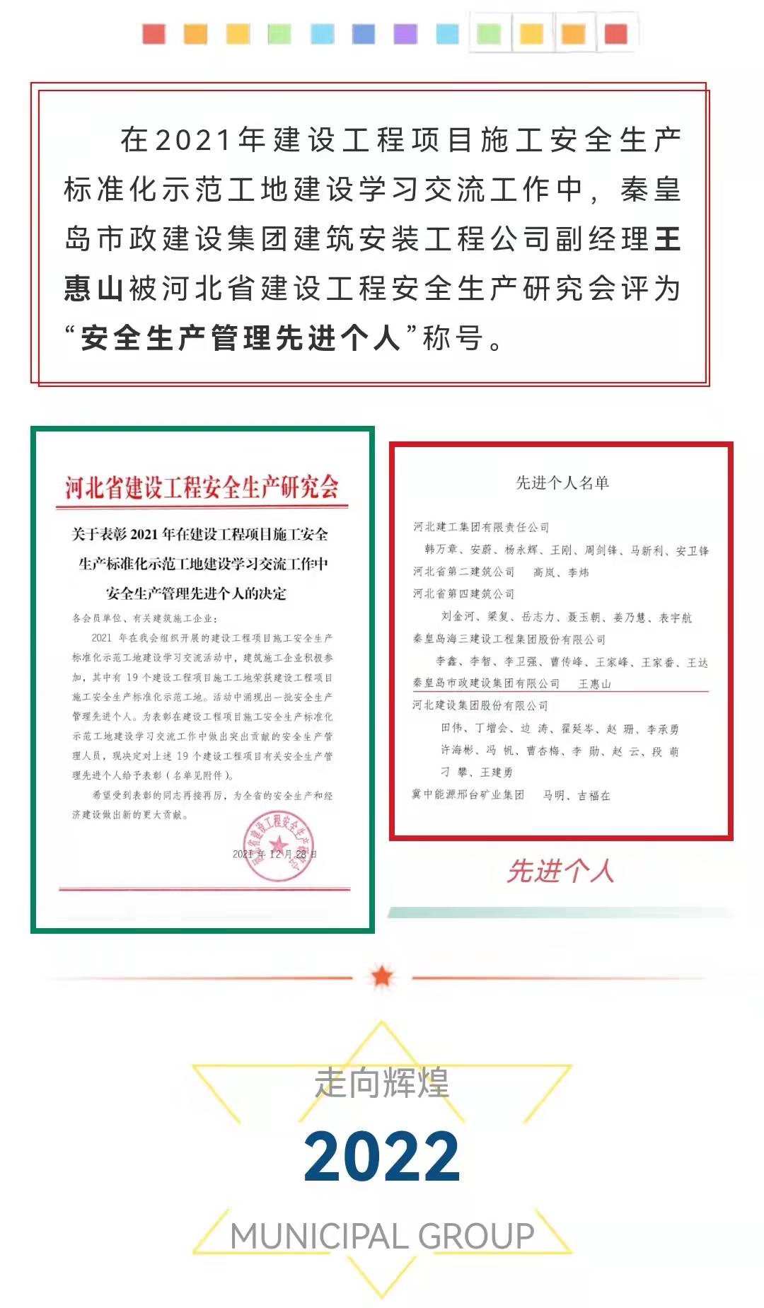 emc�ױ���(�й�)�����ٷ���վ-EMC SPORTS