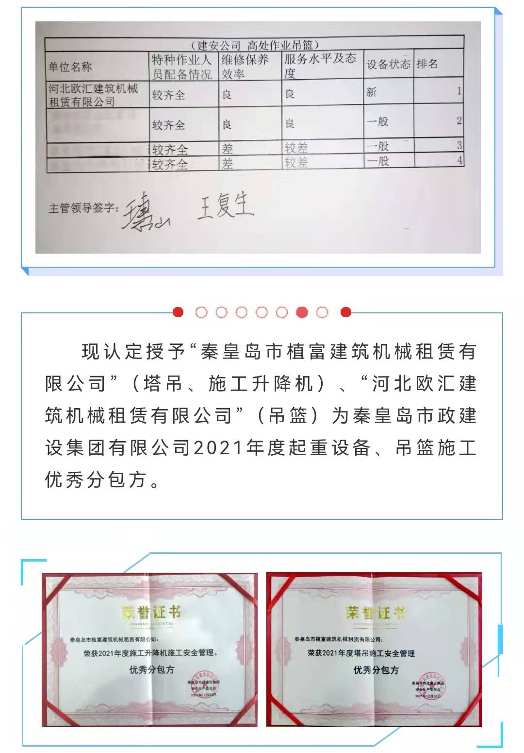 emc�ױ���(�й�)�����ٷ���վ-EMC SPORTS