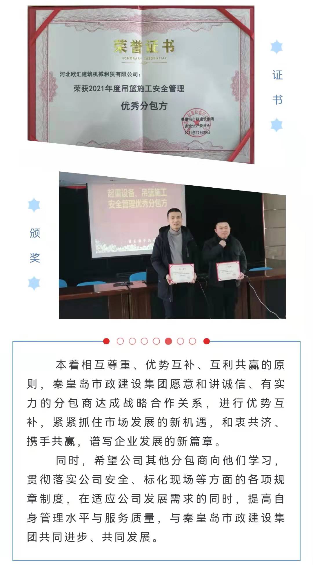 emc�ױ���(�й�)�����ٷ���վ-EMC SPORTS