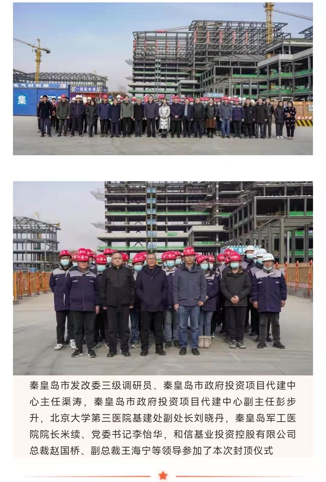 emc�ױ���(�й�)�����ٷ���վ-EMC SPORTS