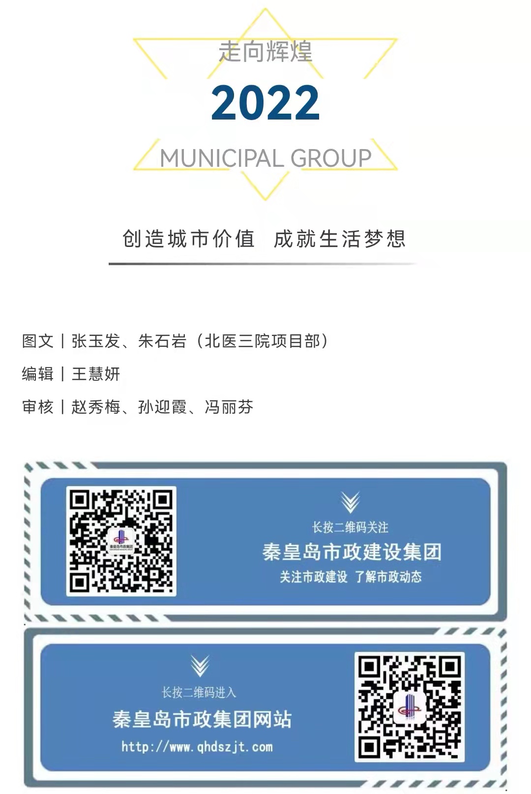 emc�ױ���(�й�)�����ٷ���վ-EMC SPORTS