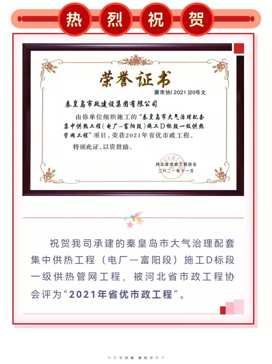 emc�ױ���(�й�)�����ٷ���վ-EMC SPORTS