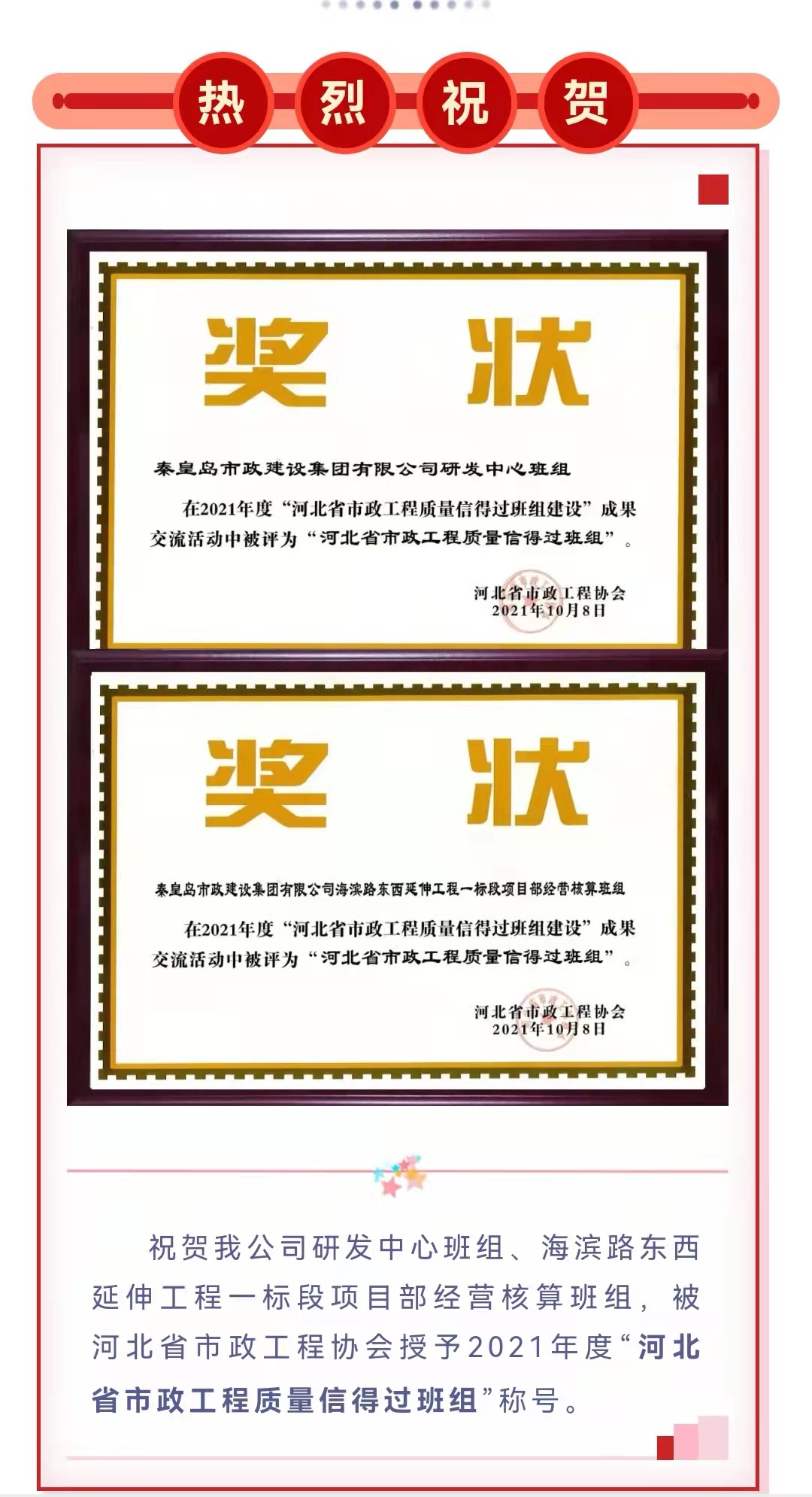 emc�ױ���(�й�)�����ٷ���վ-EMC SPORTS