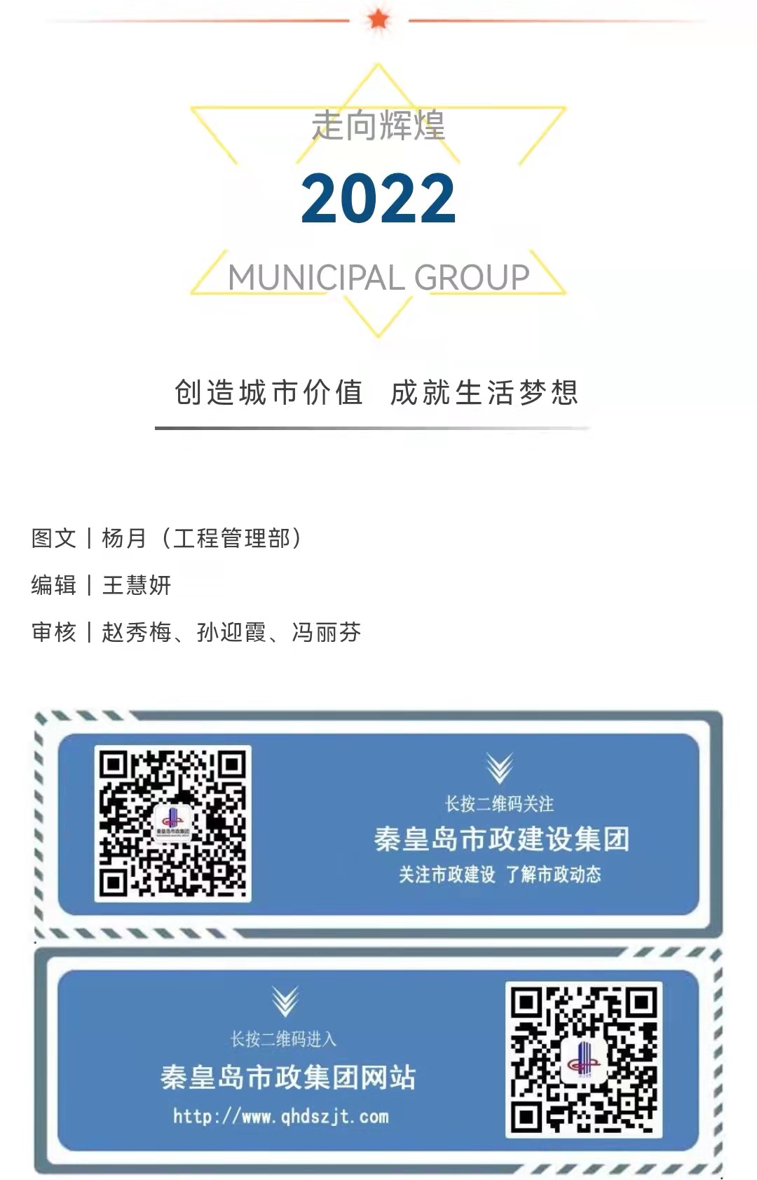 emc�ױ���(�й�)�����ٷ���վ-EMC SPORTS