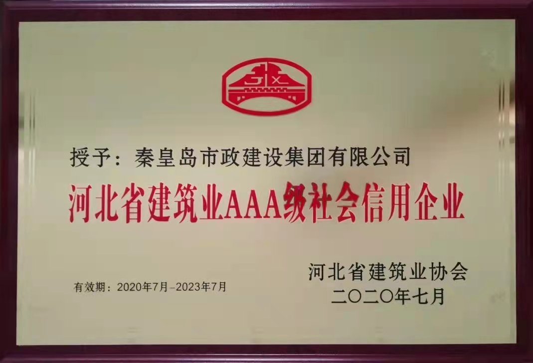 emcױ(й)ٷվ-EMC SPORTS