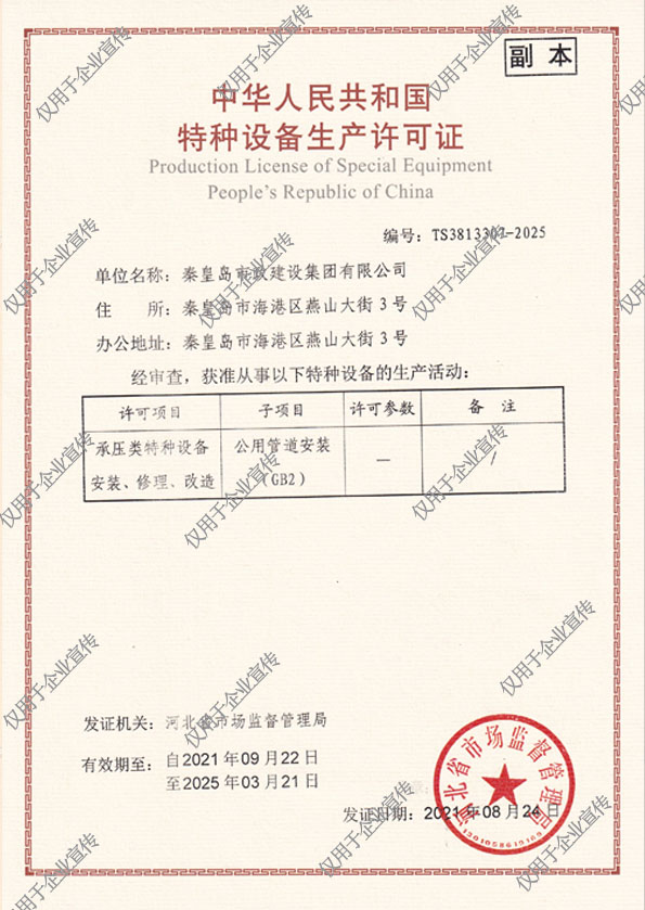 emcױ(й)ٷվ-EMC SPORTS