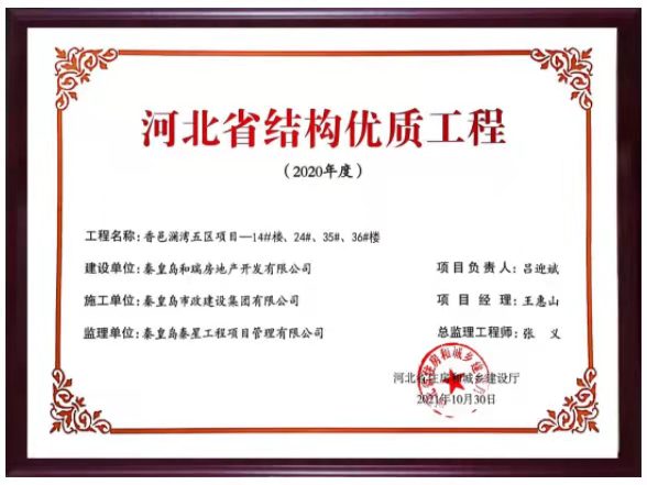 emcױ(й)ٷվ-EMC SPORTS